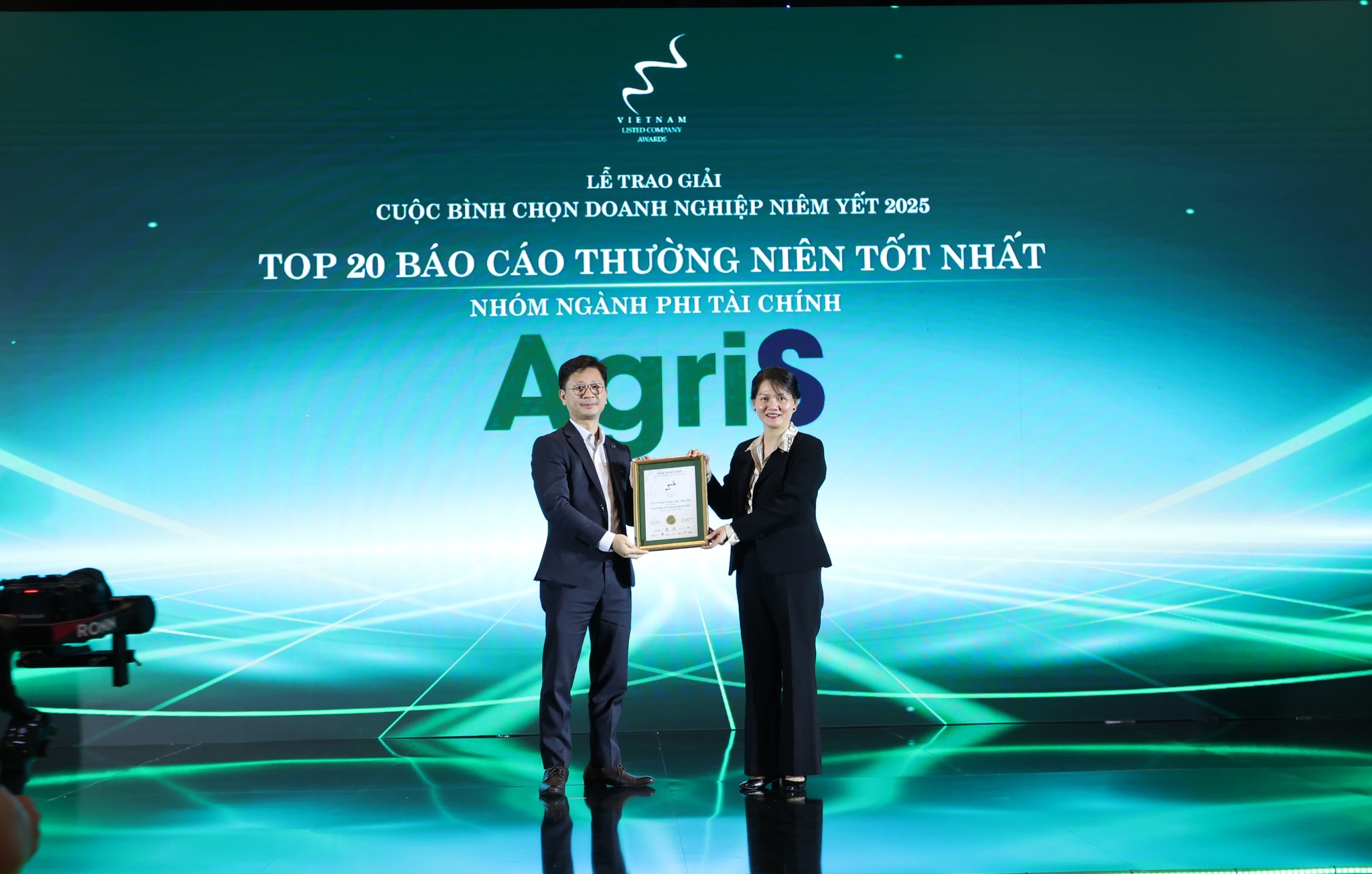 AgriS tiếp tục ghi dấu ấn với cú đúp giải thưởng tại Lễ trao giải Cuộc bình chọn Doanh nghiệp niêm yết 2025 (VLCA)